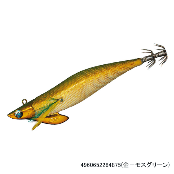 エメラルダスボート2 3.0号35g(金-モスグリーン)